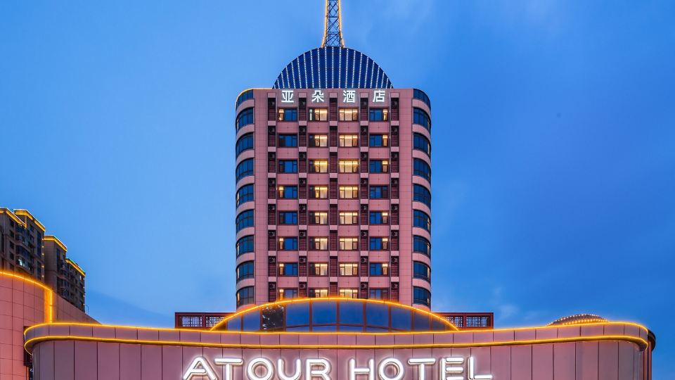 Jinan Mingshui Ancient City Zhangqiu Harmony Square Atour Hotel