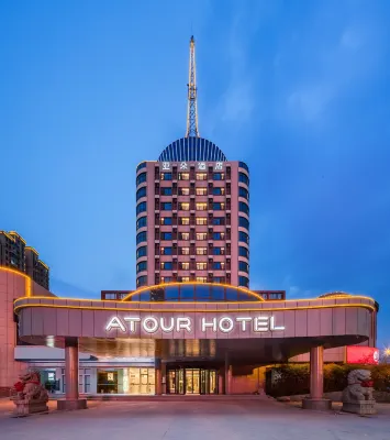 Jinan Zhangqiu Harmony Plaza Atour Hotel Các khách sạn gần Ga Linjialou