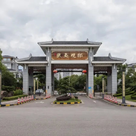 Suiyue Jinghao Sanmushu Inn