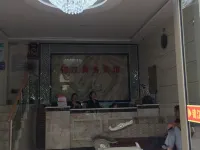 Nancheng Jinjiang Business Hotel Hotels in Nancheng