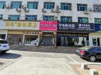 兴旺宾馆(日照火车站店)