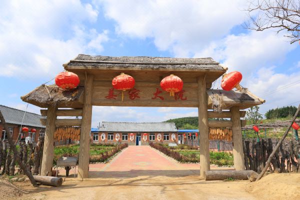 冰峪沟姜家大院