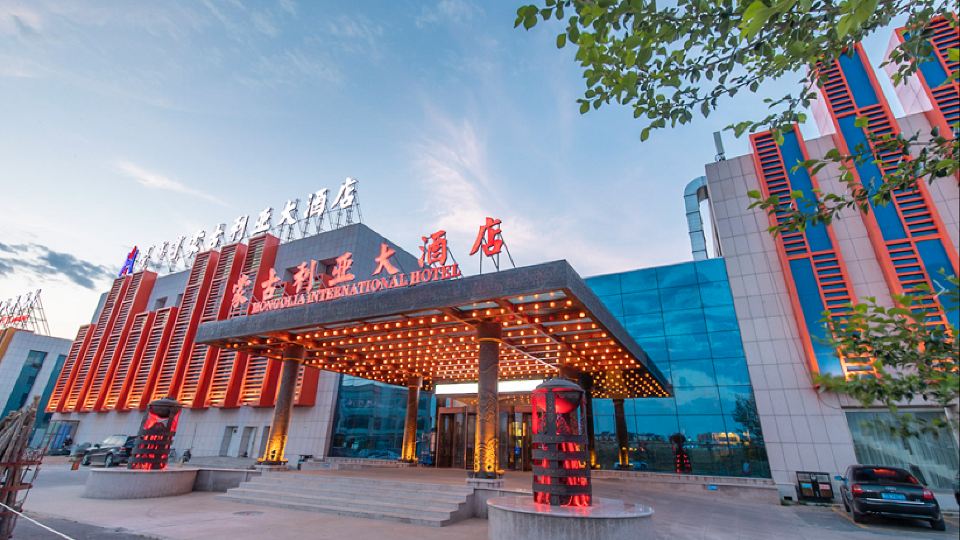 Mongolia International Hotel