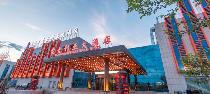 Mongolia International Hotel Hotels in Xilinhot