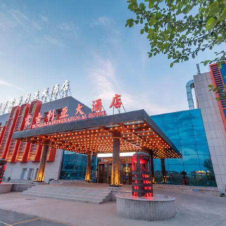 Mongolia International Hotel