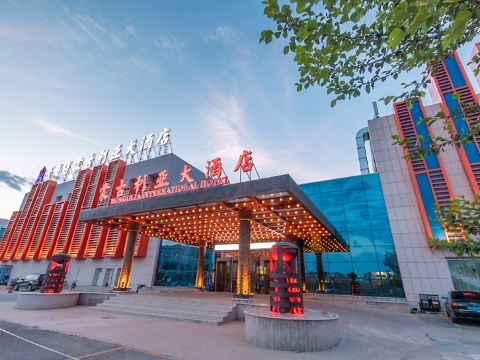 Mongolia International Hotel