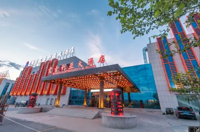 Mongolia International Hotel