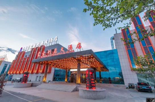 Mongolia International Hotel Hotels in Xilinhot
