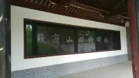 Danfeng Shengyi Hotel - 2 Sao