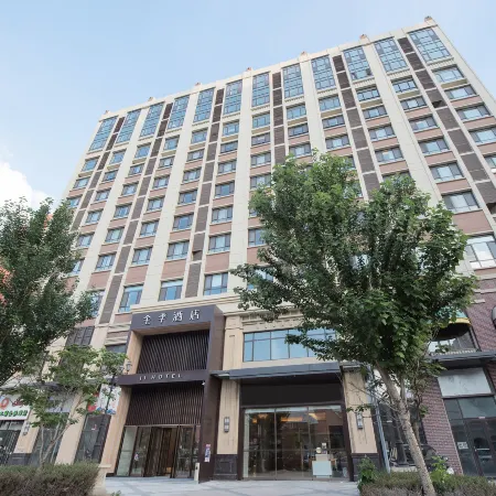 JI Hotel (Jilin Wanda Plaza)