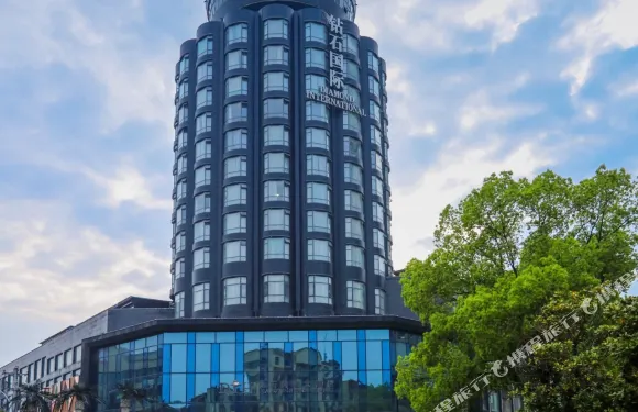 潛江鑽石國際大酒店