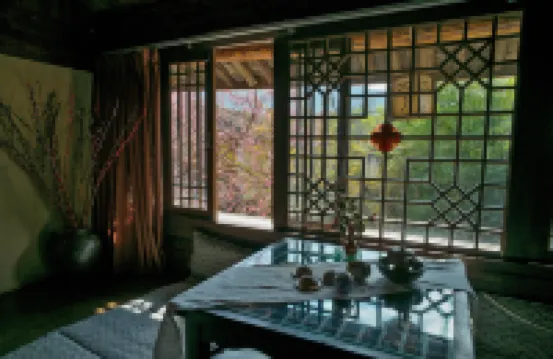 Pingshe Inn - Inns