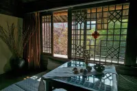 Pingshe Inn