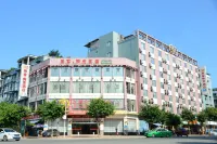 Meikemeijia Hotel (Fortune Center)