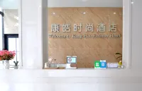 Kanghao Fashion Hotel