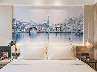 扬州经济开发区亚朵酒店 - 几木大床房