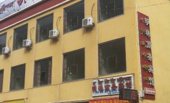 Zhayu Mingzhu Business Hotel