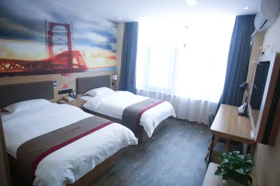 Shankee Hotel (Xuancheng Xuanzhou District Xinglong Road Wanda Plaza) Hôtels à : Xuancheng