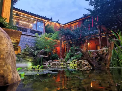Puzhehei Yidu Homestay Hotels in Swan Lake