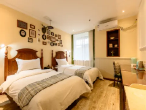 โรงแรมฮอลิเดย์ ยาคทาวน์ โรงแรมในฉางชุน