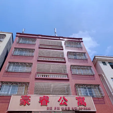 Haorui Apartment