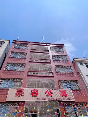 Haorui Apartment Отели в г. Луодин