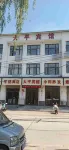 Shijiazhuang Daping Hotel
