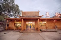 根河美林山莊 敖魯古雅原始部落附近的飯店