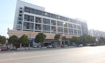 Lavande Hotel (Jingshan Coach Center Bus Terminal)