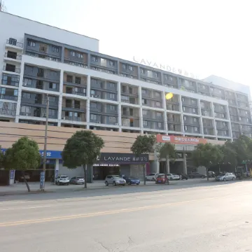 Lavande Hotel (Jingshan Coach Center Bus Terminal)