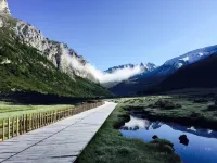 Daocheng Yunqi Mountain House Inn