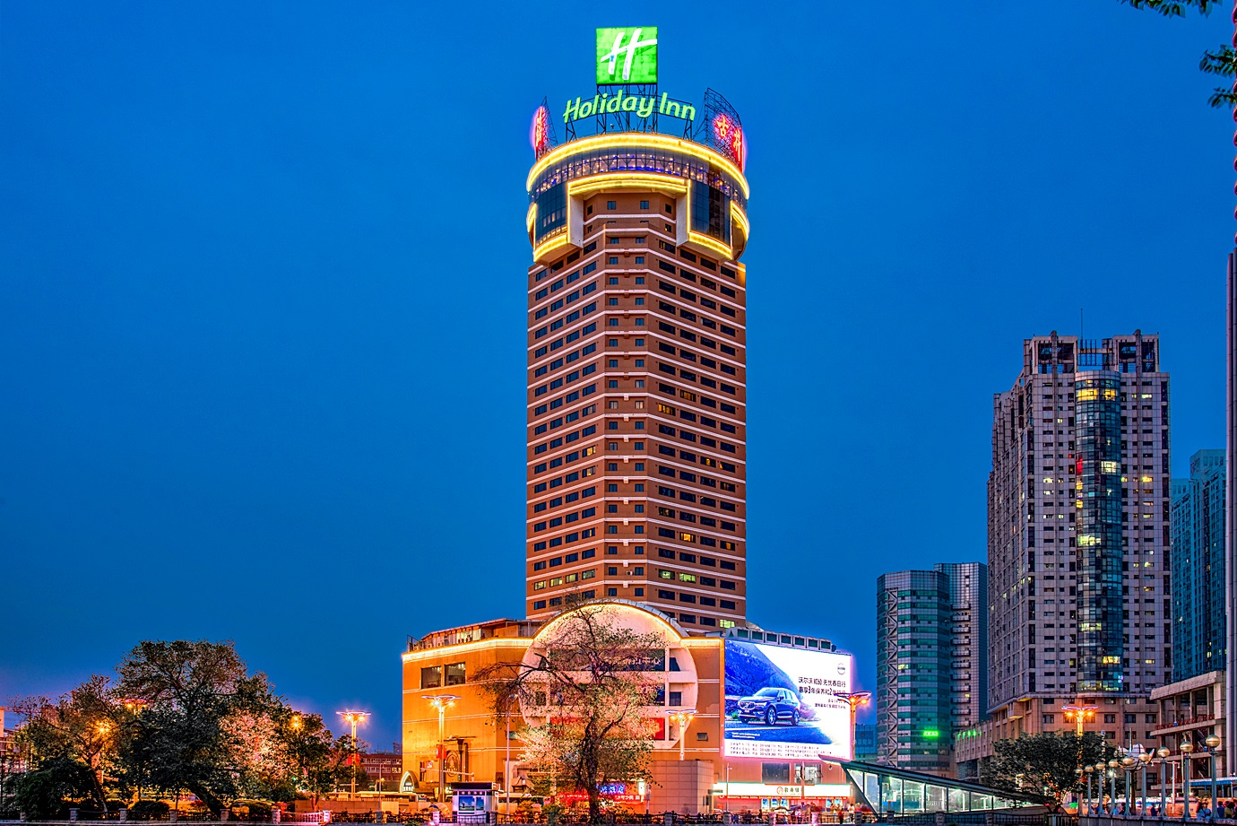 holidayinnhefei