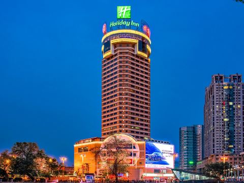 Holiday Inn Hefei