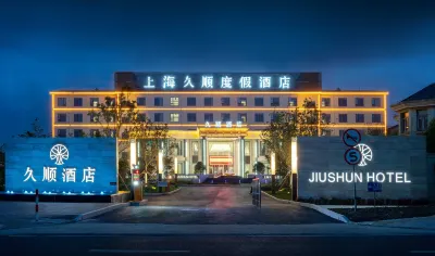 上海久順度假飯店（浦東國際機場店） 浦東機場核心區住宿飯店