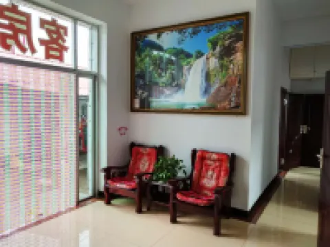 Kuandian Tianyuan Green Farmhouse (Qingshangou)