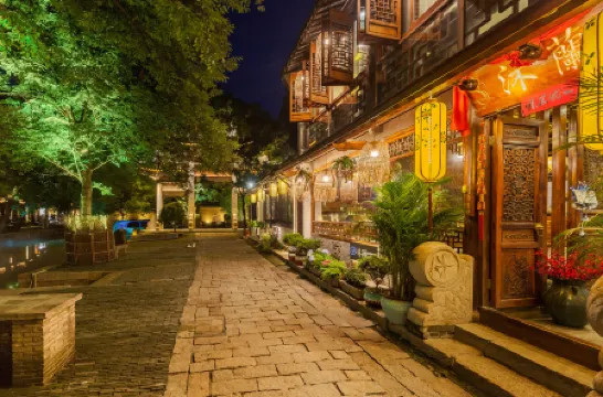 Zhouzhuang Latte Play Stone Mulan Hotel