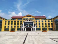 Suiyang Wolong Lake Resort Hotels in Suiyang