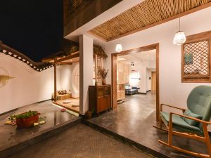 Yifangyan · Courtyard Light Luxury Hostel