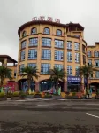 Qingguan Hotel Отели рядом со станцией Luohuangdong Railway Station