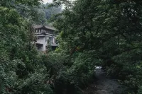 Xieshan Jingshe Boutique Guesthouse