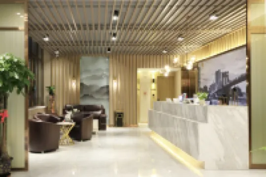โรงแรมซูเปอร์ 8 พลัส (ถนนคนเดินเชี่ยนเหมิน จัตุรัสเทียนอันเหมิน ปักกิ่ง)