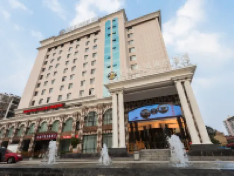 Rongxin International Hotel Hotels in Xiaogan