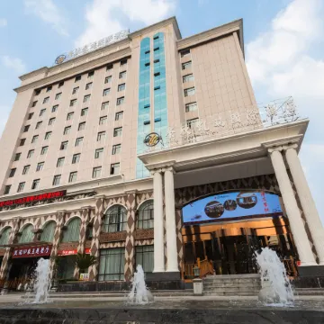 Rongxin  International Hotel