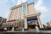 Rongxin Carrey International Hotel (Xiaogan Hubei Engineering Institute) Hotels in Xiaogan