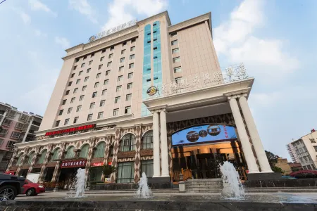 Rongxin  International Hotel