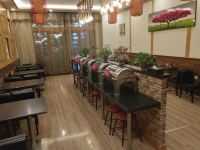 汉庭酒店(哈尔滨鸿翔路店) - 餐厅