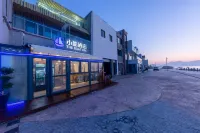 Boat Hotel (Qingdao Polar Ocean World) Hoteles cerca de Ocean University of China Fushan Branch