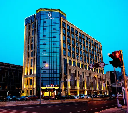 Fragrans Hotel(Suzhou Lumu Metro Station Branch) Отели рядом с достопримечательностью «Soochow University(Yangchenghu Campus)»