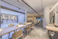 Joynice Hotel (Huangshan Tunxi Old Street,Xin'an Riverside) - servizio colazione