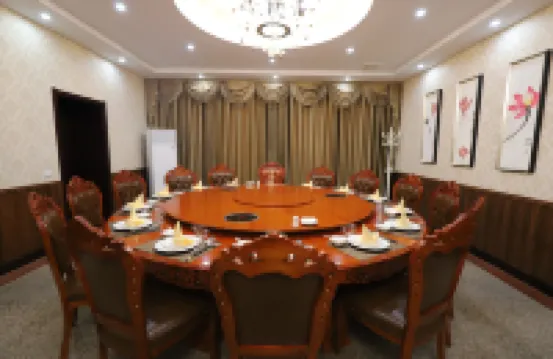 Lantian Hotel